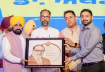 कांग्रेस और अकालियों ने गरीबों से शिक्षा छीनकर और स्कॉलरशिप का पैसा हड़पकर बाबा साहेब अंबेडकर की पीठ में छुरा घोंपा: मुख्यमंत्री भगवंत सिंह मान