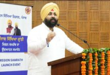 देश के नेतृत्व से वैश्विक उत्कृष्टता तक: पंजाब सरकार ने उपस्थिति संबंधी सुधारों के साथ मिशन समर्थ 2026-27 की शुरुआत की