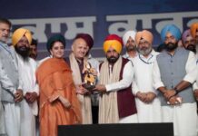 पंजाब में मुख्यमंत्री भगवंत सिंह मान के नेतृत्व में विकास कार्य जारी; मोगा में बहु-करोड़ी प्रोजेक्ट्स का उद्घाटन