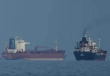 सीज़फ़ायर के बाद, भारत ने ईरान से संपर्क, होर्मुज़ में फँसे 16 जहाज़ों को वापस लाने की तैयारियाँ