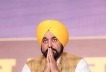 शहीद ऊधम सिंह स्टेट इंस्टीट्यूट ऑफ मेडिकल साइंसेज होशियारपुर में बनाया जाएगा, जो दो वर्षों में पूरा होगा: मुख्यमंत्री भगवंत सिंह मान