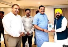पंजाब पहली बार एशियन हॉकी चैंपियंस ट्रॉफी की मेजबानी करेगा, मुख्यमंत्री भगवंत सिंह मान ने शानदार आयोजन के लिए पूर्ण सहयोग का दिया भरोसा