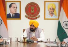 मुख्यमंत्री भगवंत सिंह मान द्वारा निर्माण मजदूरों के लिए बड़ी राहत का ऐलान; पूरे पंजाब में 10 लाख मजदूरों का मुफ्त पंजीकरण किया जाएगा