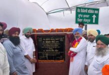 ग्रामीण सड़क संपर्क को बड़ा बढ़ावा; वित्त मंत्री हरपाल सिंह चीमा ने दिड़बा, लहरागागा और बाघरौल क्षेत्रों में 18.76 करोड़ रुपये से अधिक की सड़क परियोजनाओं का उद्घाटन किया और शिलान्यास रखा