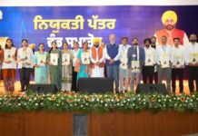 *मुख्यमंत्री भगवंत मान ने और 523 युवाओं को सौंपे नियुक्ति पत्र; कहा, ‘आप’ सरकार ने पारदर्शी और योग्यता-आधारित भर्तियों के माध्यम से 67,563 सरकारी नौकरियां दी*