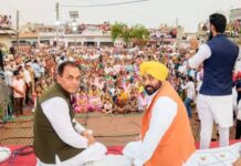 पारंपरिक राजनीतिक पार्टियाँ मुझे बदनाम करने के लिए धर्म का दुरुपयोग कर रही हैं, वे इस बात को हज़म नहीं कर पा रहीं कि आपका बेटा पंजाब में ईमानदारी से सरकार चला रहा है: मुख्यमंत्री भगवंत सिंह मान