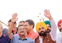 मुख्यमंत्री भगवंत सिंह मान ने बड़ी मेहनत से पंजाब को काले दौर से बाहर निकाला; अब हमें अच्छे कामों को रुकने नहीं देना चाहिए: अरविंद केजरीवाल