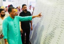 सुनाम में मेगा रोजगार मेले में 562 युवाओं का नौकरियों के लिए चयन; विभिन्न कंपनियों ने 618 युवाओं को किया शॉर्टलिस्ट: अमन अरोड़ा