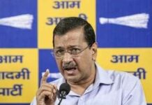 बच्चों ने फास्ट ट्रैक कोर्ट नहीं, धर्मेंद्र प्रधान का इस्तीफा मांगा है, पीएम लीपापोती कर धर्मेंद्र प्रधान को बचा रहे – केजरीवाल