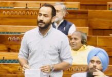 लोकसभा में मीत हेयर ने धर्म और जाति के आधार पर राजनीति करने पर केंद्र सरकार को घेरा