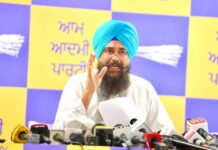 जगत ज्योत गुरु ग्रंथ साहिब सत्कार बिल पर मालविंदर कंग ने कहा- एक्ट का मकसद सिर्फ आसामाजिक तत्वों को सज़ा देना है, श्रद्धालुओं को परेशान करना या सिख धार्मिक मामलों में दखल देना नहीं