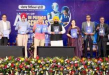 पंजाब पहली से बारहवीं कक्षा तक आर्टिफिशियल इंटेलिजेंस को मुख्य विषय के रूप में शामिल करने वाला भारत का पहला राज्य बना : हरजोत सिंह बैंस