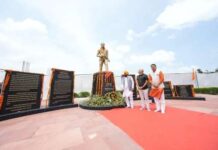 महान शहीद ऊधम सिंह के ‘शहीदी दिवस’ पर मुख्यमंत्री भगवंत सिंह मान की ओर से 107 करोड़ रुपए से अधिक के विकास प्रोजेक्ट सुनाम को समर्पित