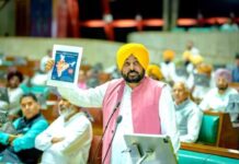 पजाब सरकार जेन-ज़ी के साथ चट्टान की तरह खड़ी है; विधानसभा में नौजवानों पर हो रहे अत्याचारों का मुद्दा उठाया