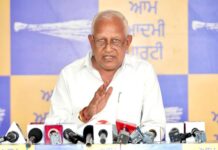 मंत्री बरिंदर कुमार गोयल ने राहुल गांधी पर साधा निशाना, कहा- पंजाब की संस्कृति ‘लाशों पर राजनीति’ की इजाज़त नहीं देती, यह सांप्रदायिक सद्भाव और ‘सरबत के भले’ में विश्वास रखती है