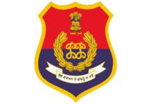 पंजाब पुलिस ने बॉर्डर पार से नशा तस्करी रोकने के लिए नए पंजाब पुलिस ने नए ड्रोन डिटेक्शन प्लेटफॉर्म किए तैनात