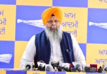 भाजपा-अकाली सरकार पंजाब की सुरक्षा में नाकाम रही, उनके शासन में श्री गुरु ग्रंथ साहिब चोरी हुए और बेअदबी की बार-बार घटनाएं हुईं: मनविंदर सिंह ग्यासपुरा