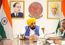 मुख्यमंत्री भगवंत सिंह मान द्वारा पराली जलाने को रोकने के लिए व्यापक जागरूकता अभियान चलाने का आह्वान