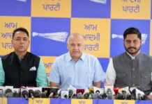 आप 20 सितंबर से पूरे पंजाब में डोर टू डोर अभियान करेगी शुरू: मनीष सिसोदिया