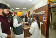 पंजाब में 154 और आम आदमी क्लीनिक जनता को समर्पित किए – मुख्यमंत्री भगवंत सिंह मान